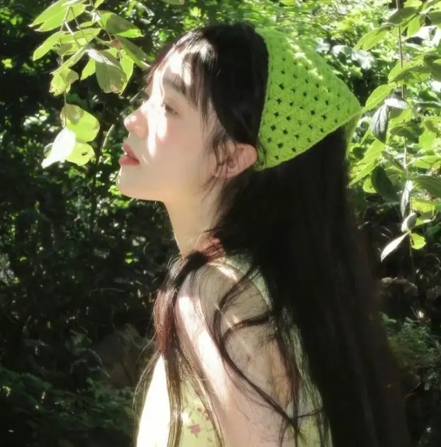 小路的终结